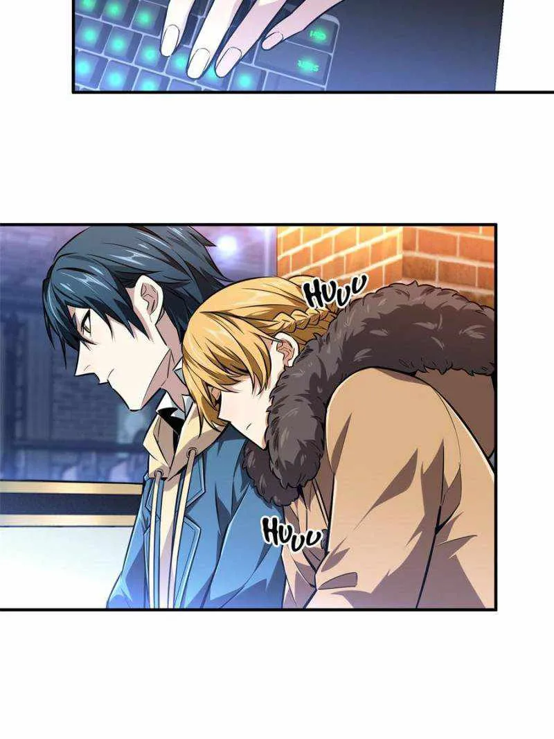 Read The King’s Avatar (Reboot) chapter 77 image 26 on Lezhin