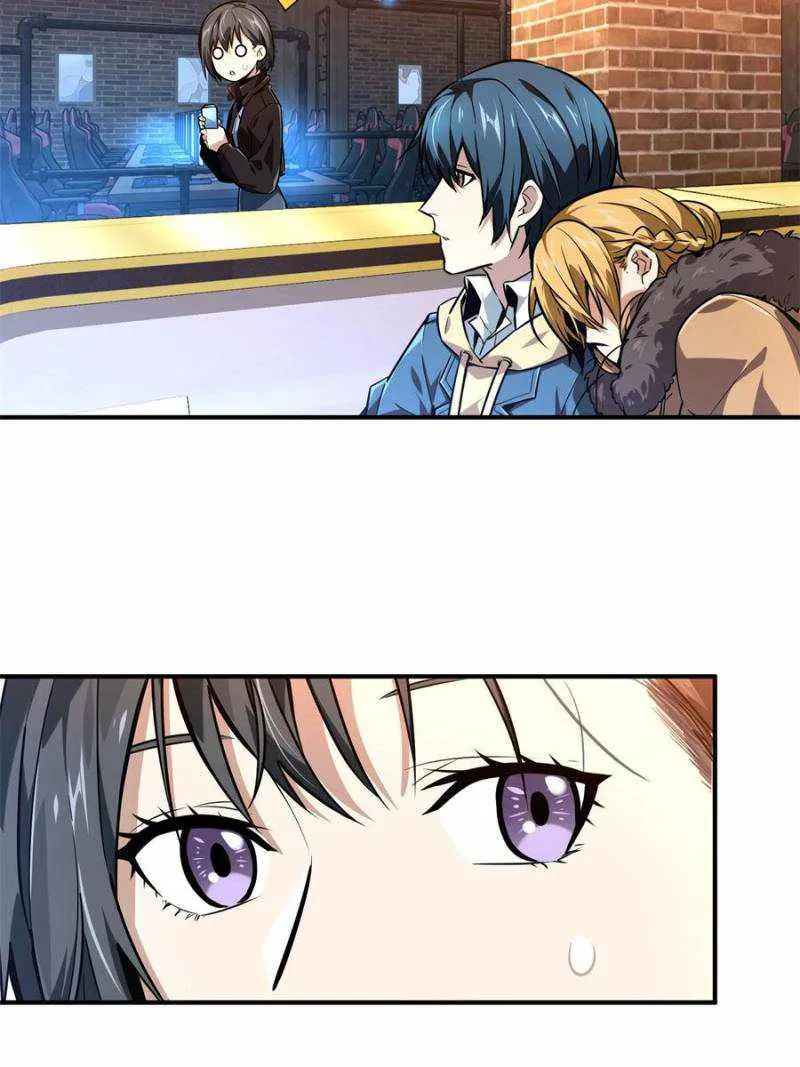 Read The King’s Avatar (Reboot) chapter 77 image 29 on Lezhin