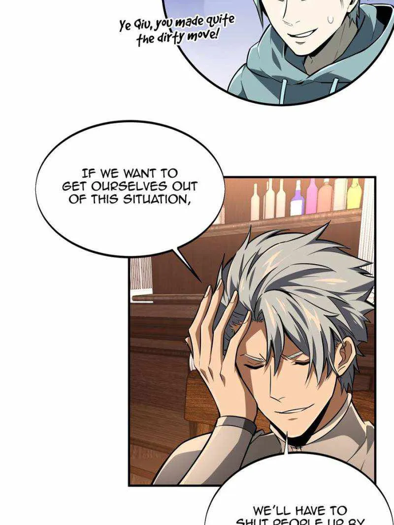 Read The King’s Avatar (Reboot) chapter 77 image 44 on Lezhin