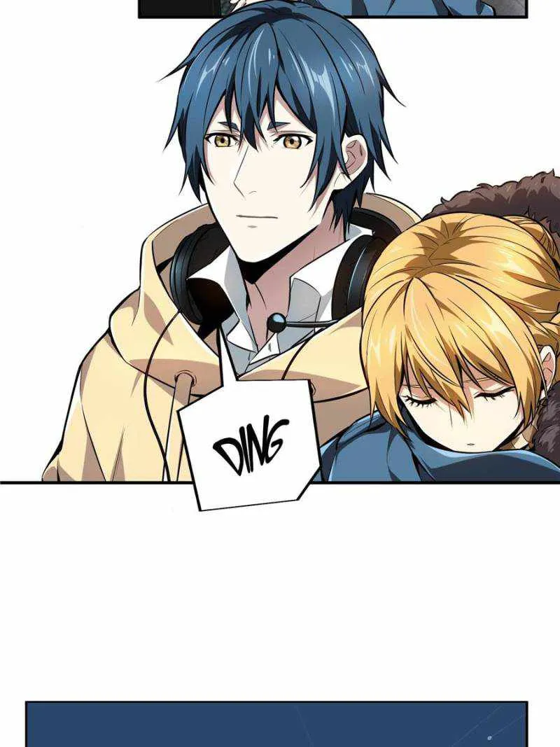 Read The King’s Avatar (Reboot) chapter 78 image 29 on Lezhin