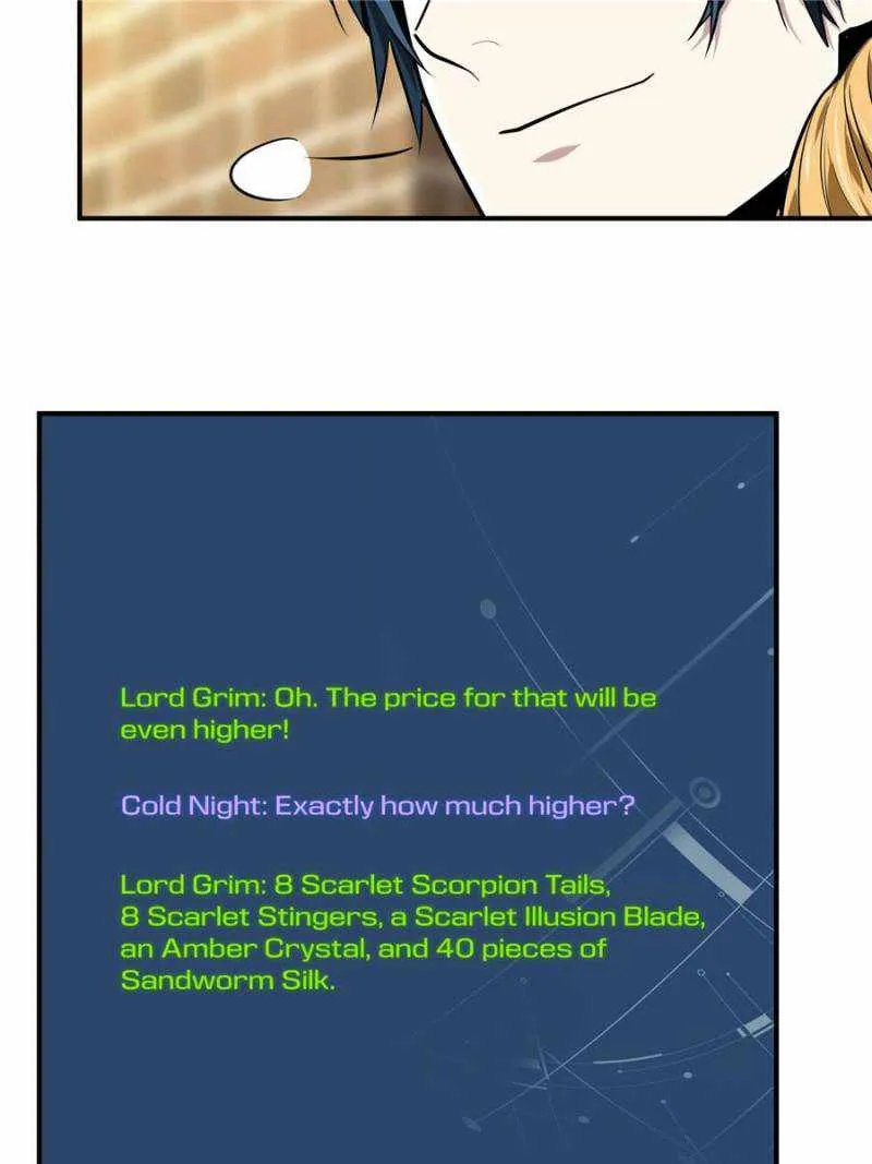 Read The King’s Avatar (Reboot) chapter 78 image 32 on Lezhin