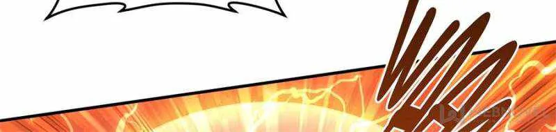 Read The King’s Avatar (Reboot) chapter 79 image 41 on Lezhin