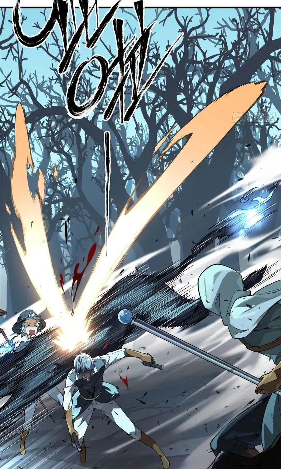 Read The King’s Avatar (Reboot) chapter 8 image 1 on Lezhin