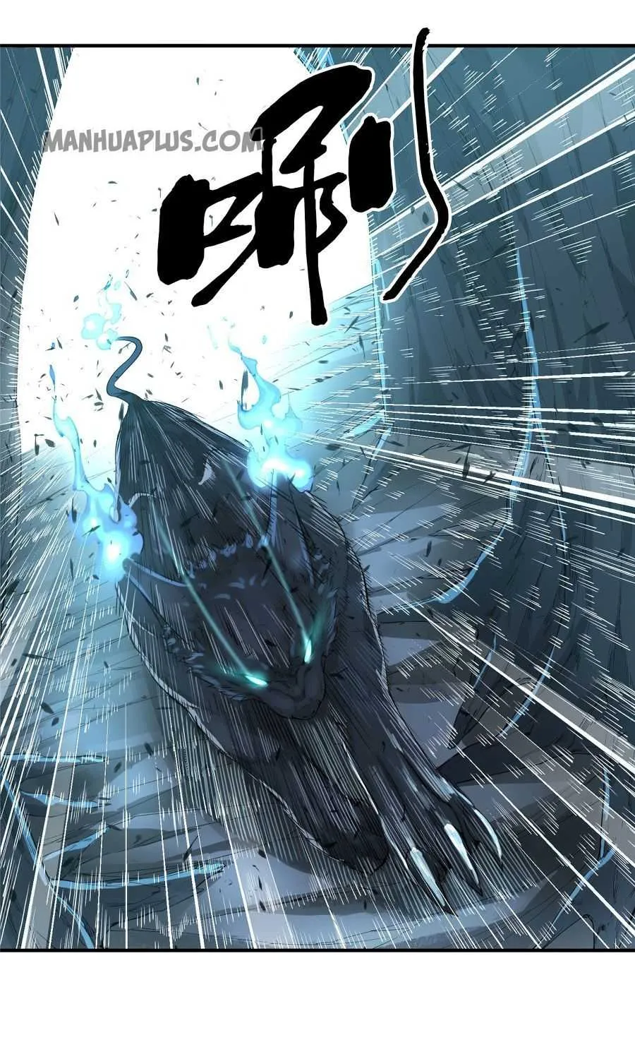 Read The King’s Avatar (Reboot) chapter 8 image 10 on Lezhin