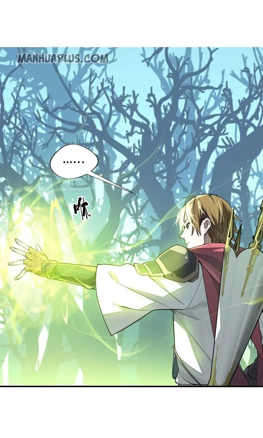 Read The King’s Avatar (Reboot) chapter 8 image 20 on Lezhin