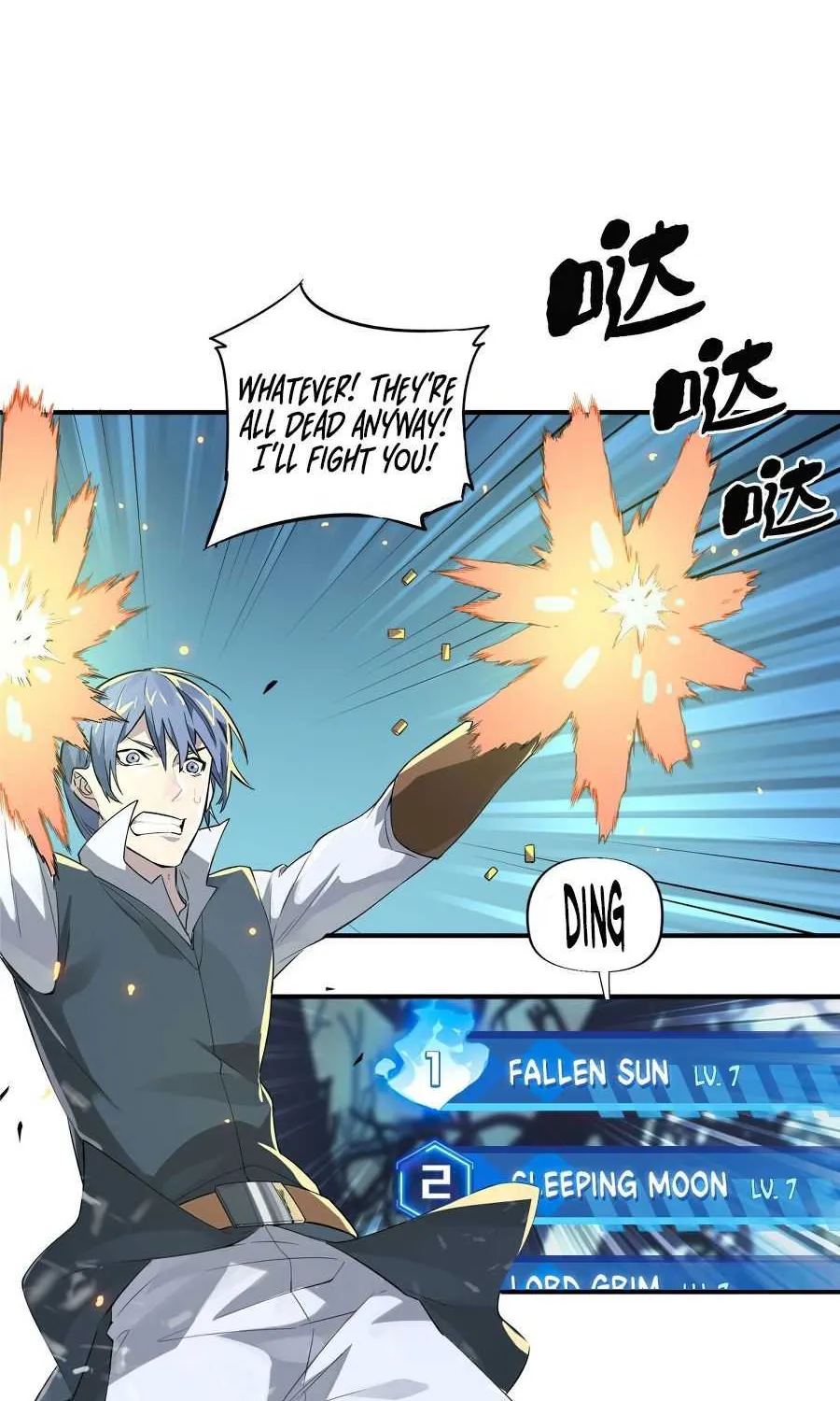 Read The King’s Avatar (Reboot) chapter 8 image 35 on Lezhin