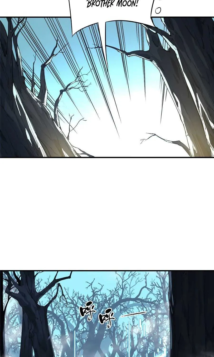 Read The King’s Avatar (Reboot) chapter 8 image 40 on Lezhin