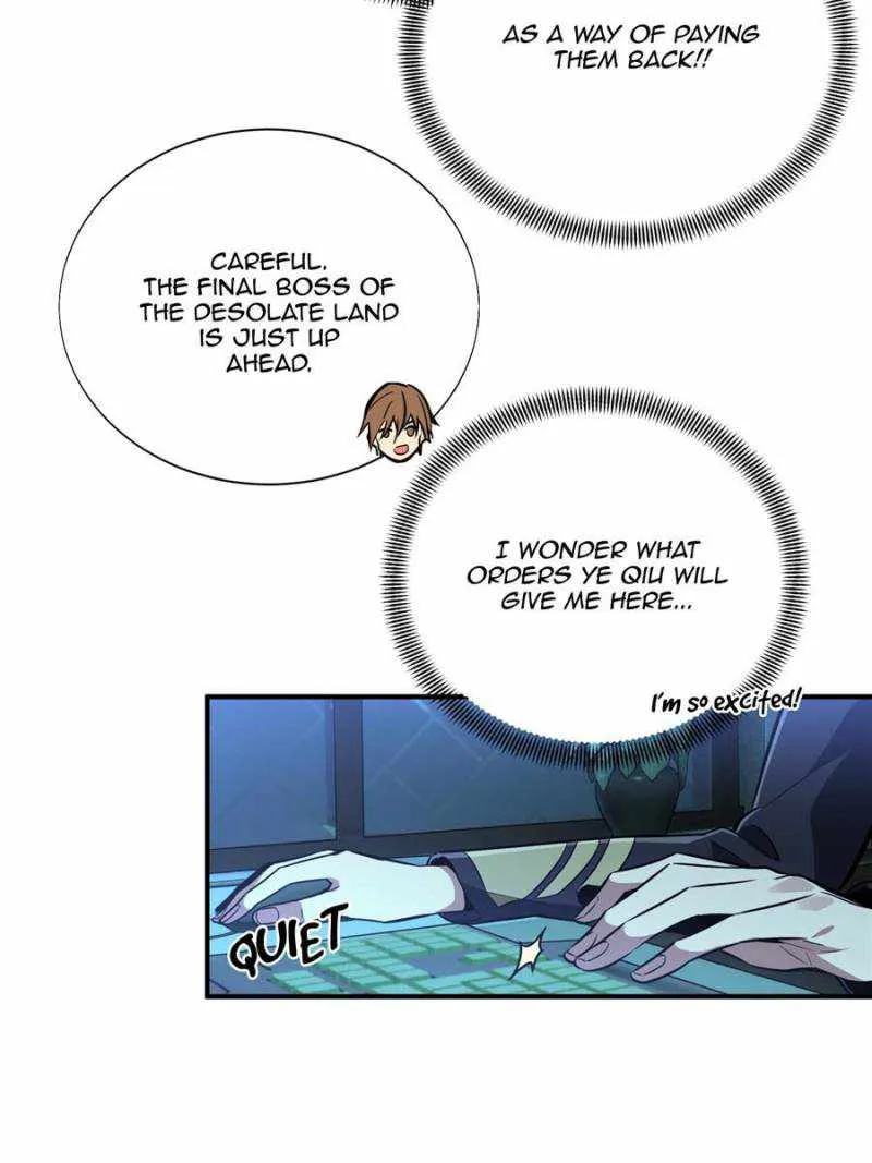 Read The King’s Avatar (Reboot) chapter 82 image 13 on Lezhin