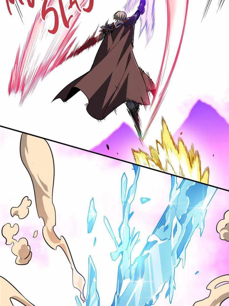 Read The King’s Avatar (Reboot) chapter 82 image 51 on Lezhin