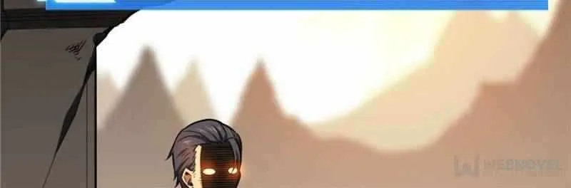 Read The King’s Avatar (Reboot) chapter 83 image 2 on Lezhin