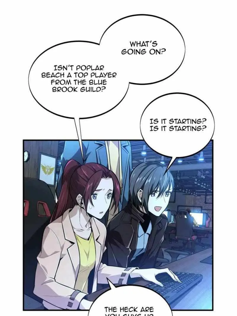 Read The King’s Avatar (Reboot) chapter 83 image 21 on Lezhin