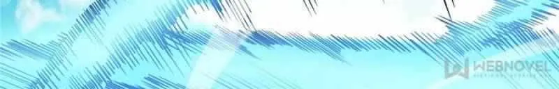 Read The King’s Avatar (Reboot) chapter 83 image 47 on Lezhin