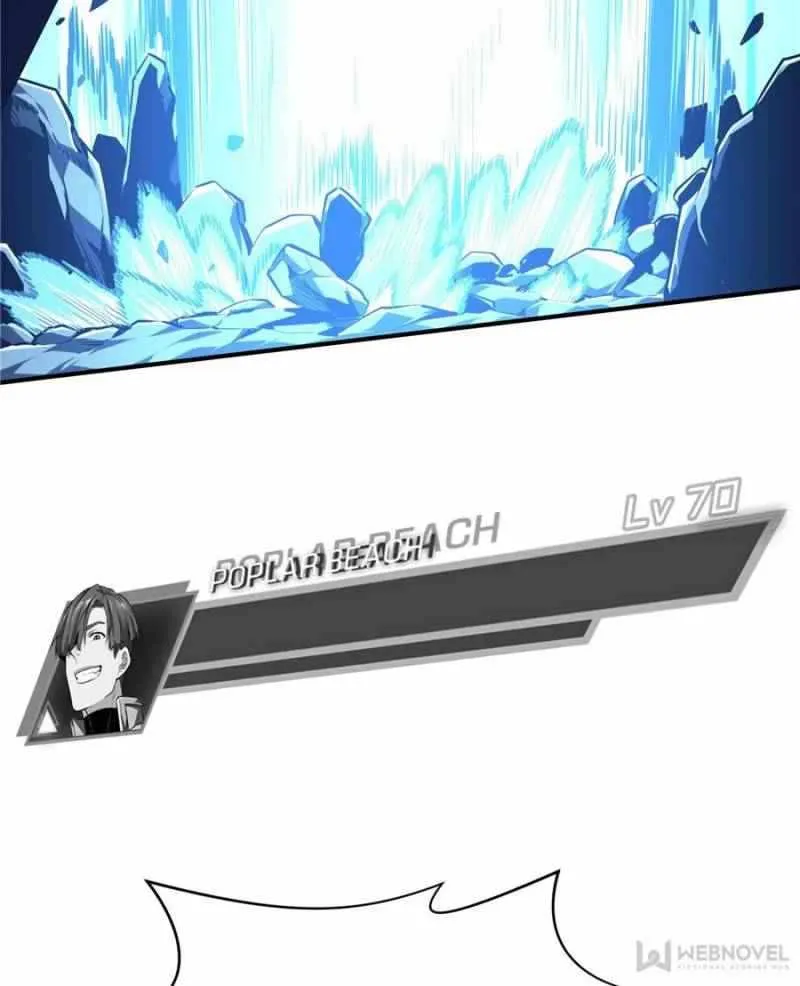 Read The King’s Avatar (Reboot) chapter 83 image 93 on Lezhin