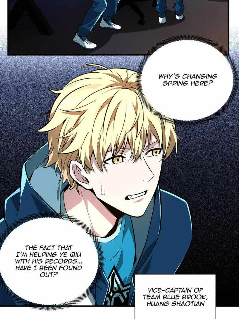 Read The King’s Avatar (Reboot) chapter 84 image 16 on Lezhin