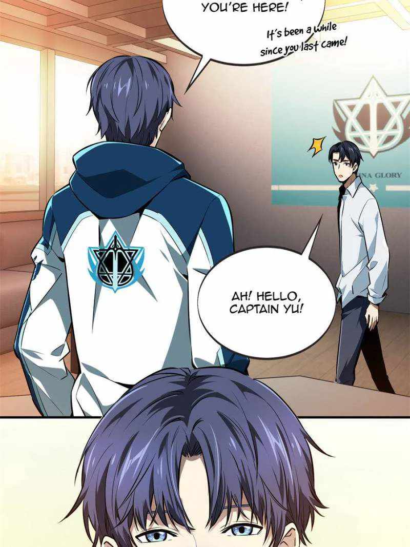 Read The King’s Avatar (Reboot) chapter 84 image 9 on Lezhin