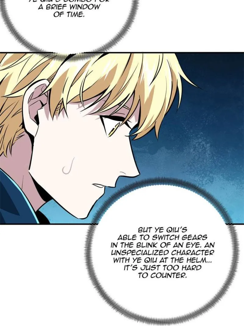 Read The King’s Avatar (Reboot) chapter 85 image 75 on Lezhin
