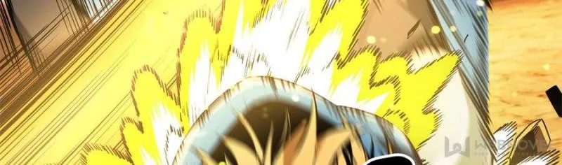 Read The King’s Avatar (Reboot) chapter 85 image 79 on Lezhin