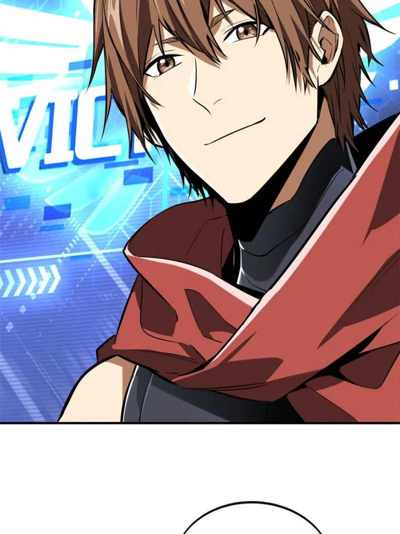 Read The King’s Avatar (Reboot) chapter 85 image 81 on Lezhin