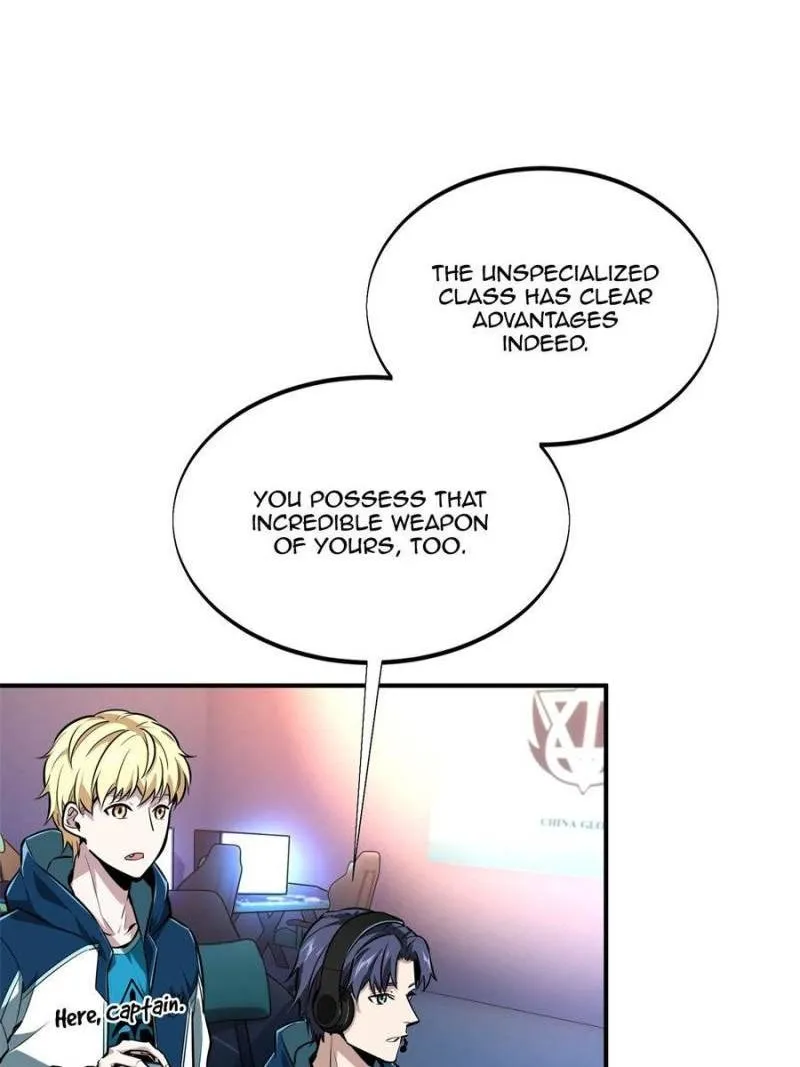 Read The King’s Avatar (Reboot) chapter 86 image 0 on Lezhin