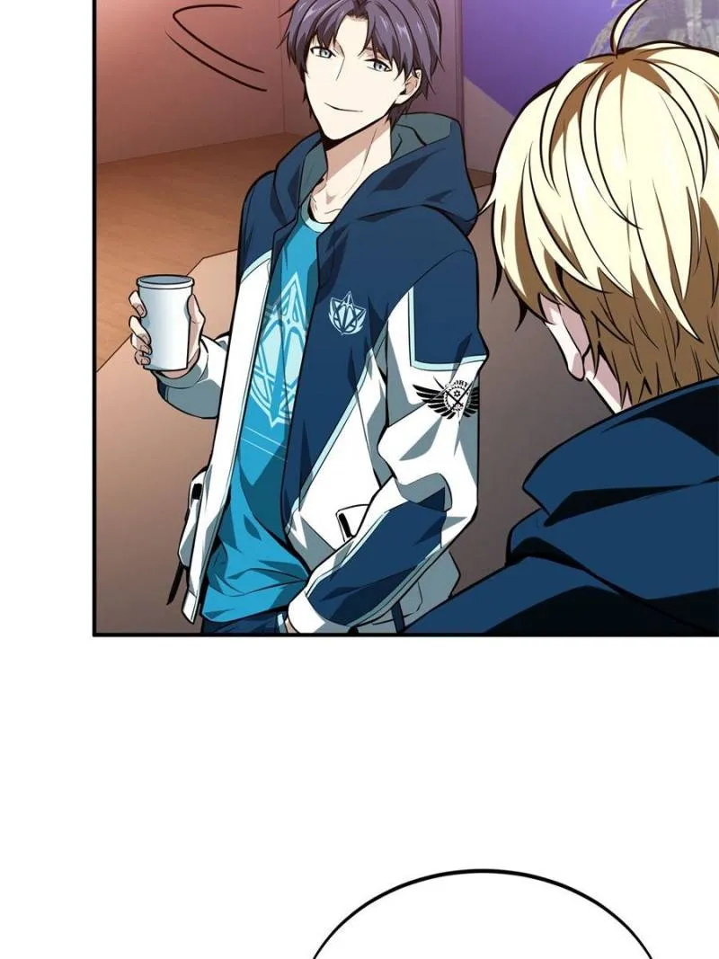 Read The King’s Avatar (Reboot) chapter 86 image 25 on Lezhin
