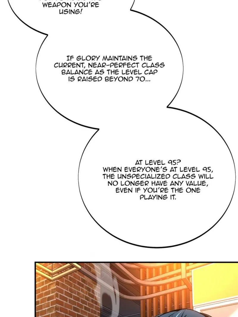 Read The King’s Avatar (Reboot) chapter 86 image 5 on Lezhin
