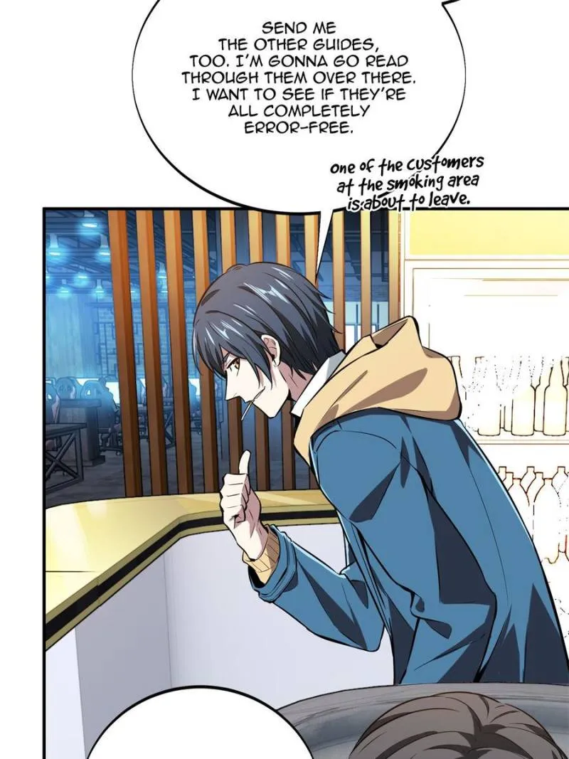 Read The King’s Avatar (Reboot) chapter 86 image 67 on Lezhin