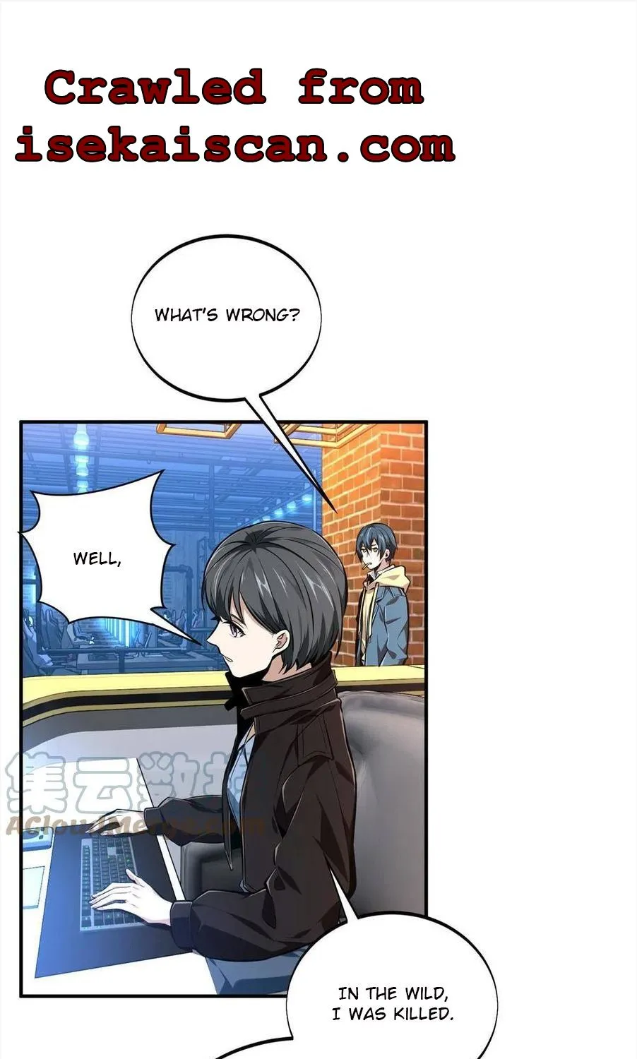 Read The King’s Avatar (Reboot) chapter 87 image 1 on Lezhin