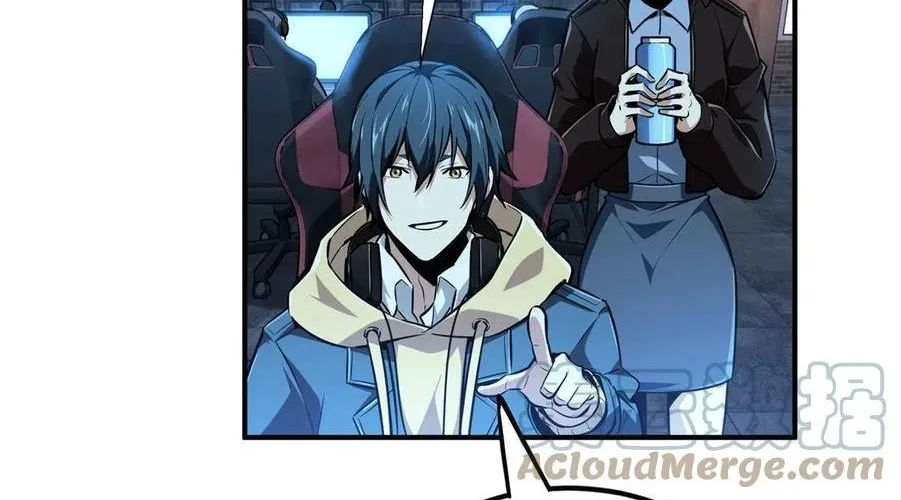 Read The King’s Avatar (Reboot) chapter 87 image 25 on Lezhin