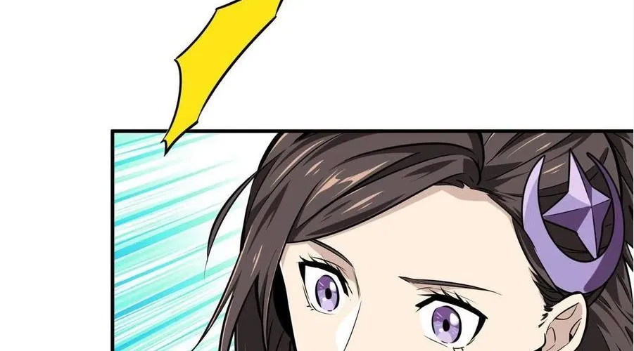 Read The King’s Avatar (Reboot) chapter 87 image 44 on Lezhin