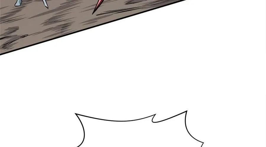 Read The King’s Avatar (Reboot) chapter 87 image 46 on Lezhin