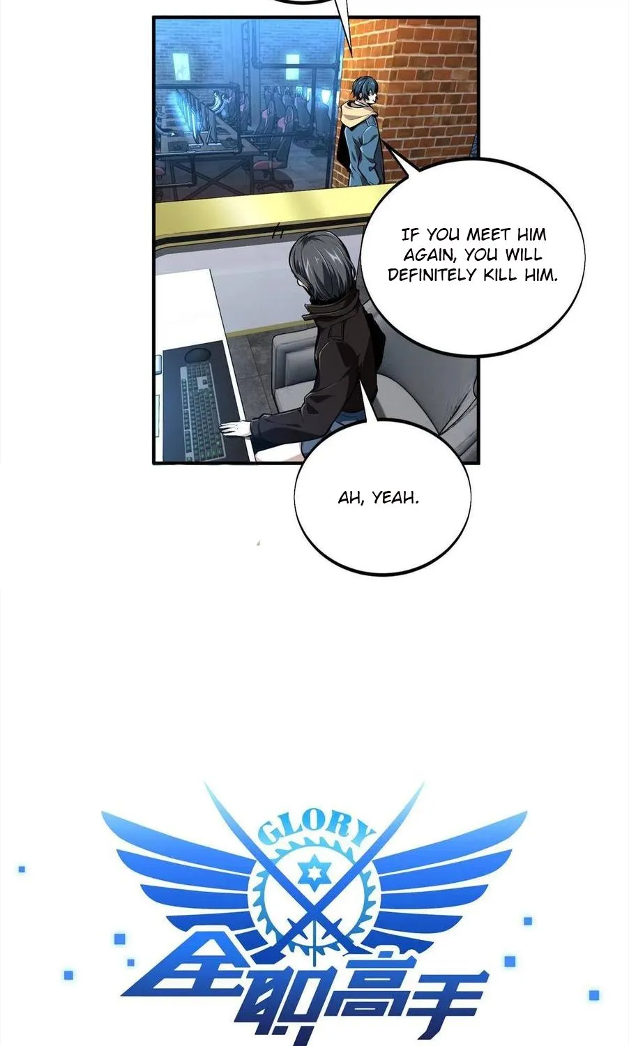 Read The King’s Avatar (Reboot) chapter 87 image 5 on Lezhin
