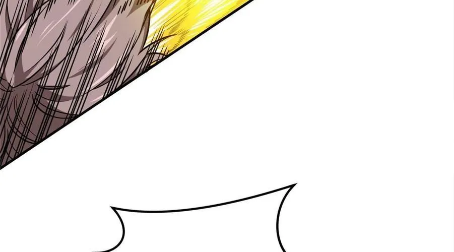 Read The King’s Avatar (Reboot) chapter 87 image 52 on Lezhin