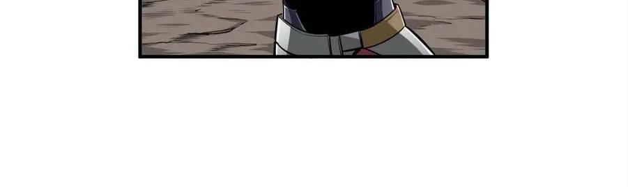 Read The King’s Avatar (Reboot) chapter 87 image 56 on Lezhin