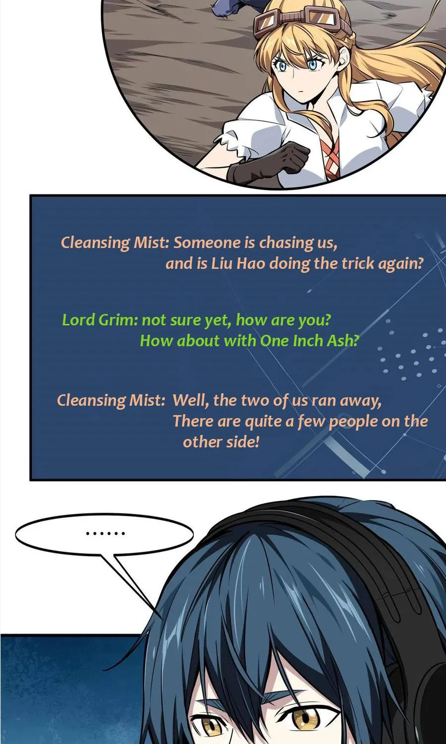 Read The King’s Avatar (Reboot) chapter 87 image 67 on Lezhin