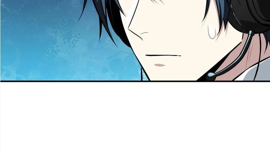 Read The King’s Avatar (Reboot) chapter 87 image 68 on Lezhin