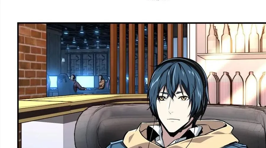 Read The King’s Avatar (Reboot) chapter 87 image 70 on Lezhin