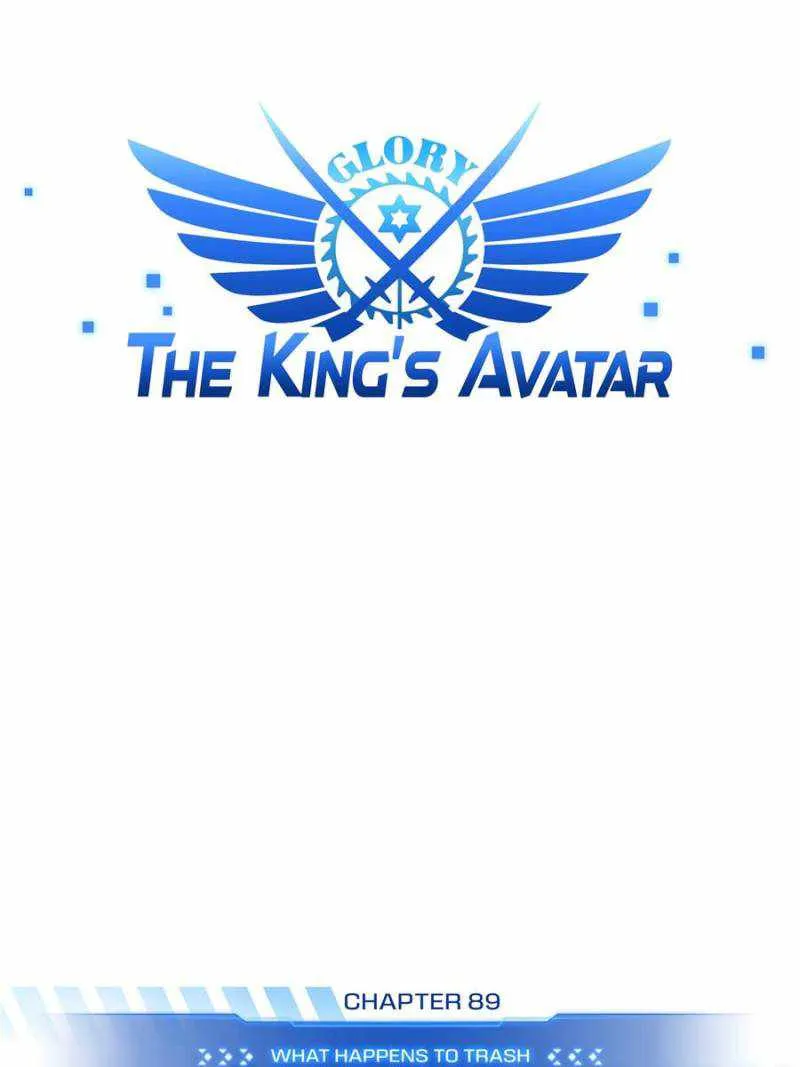 Read The King’s Avatar (Reboot) chapter 89 image 19 on Lezhin