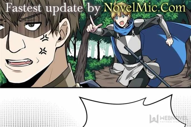 Read The King’s Avatar (Reboot) chapter 89 image 2 on Lezhin