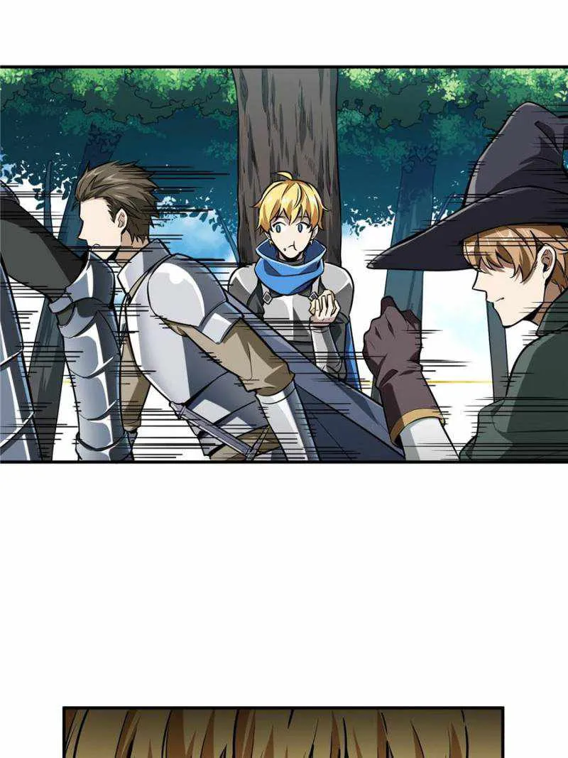 Read The King’s Avatar (Reboot) chapter 89 image 44 on Lezhin