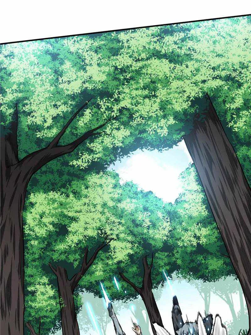 Read The King’s Avatar (Reboot) chapter 89 image 67 on Lezhin