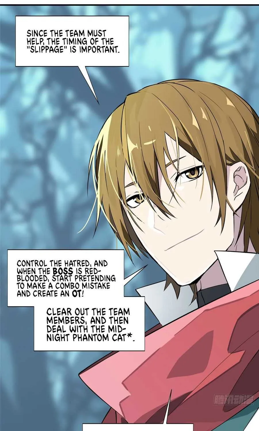 Read The King’s Avatar (Reboot) chapter 9 image 10 on Lezhin