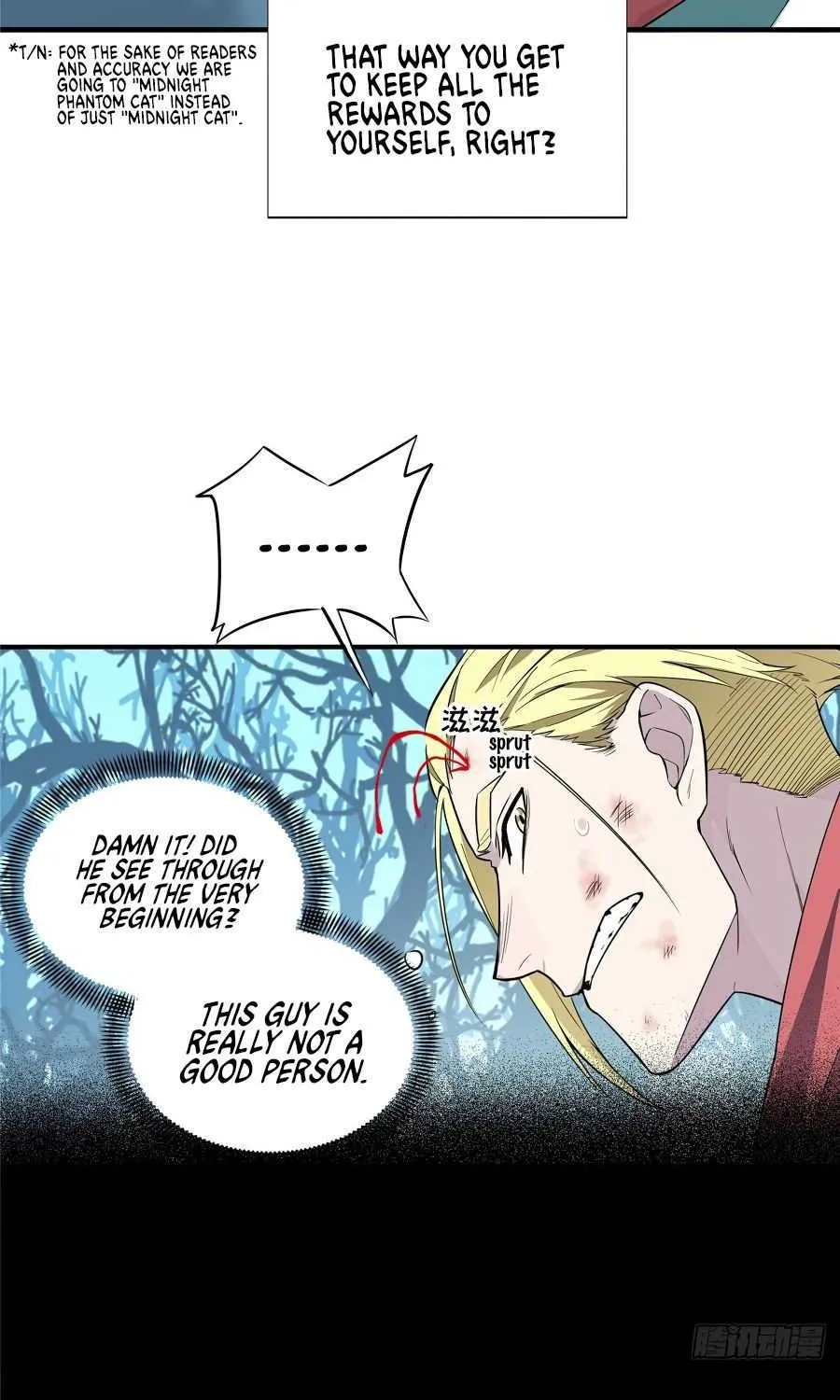 Read The King’s Avatar (Reboot) chapter 9 image 11 on Lezhin