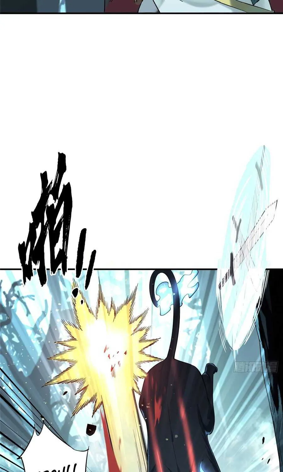 Read The King’s Avatar (Reboot) chapter 9 image 16 on Lezhin