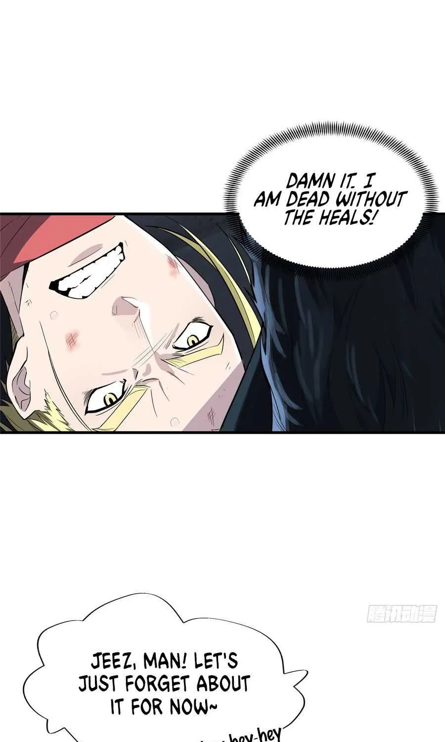 Read The King’s Avatar (Reboot) chapter 9 image 18 on Lezhin
