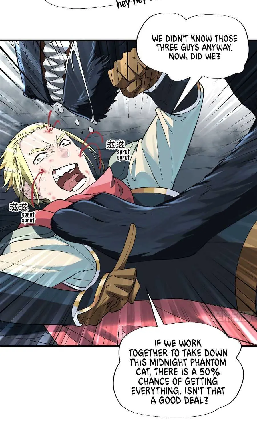 Read The King’s Avatar (Reboot) chapter 9 image 19 on Lezhin