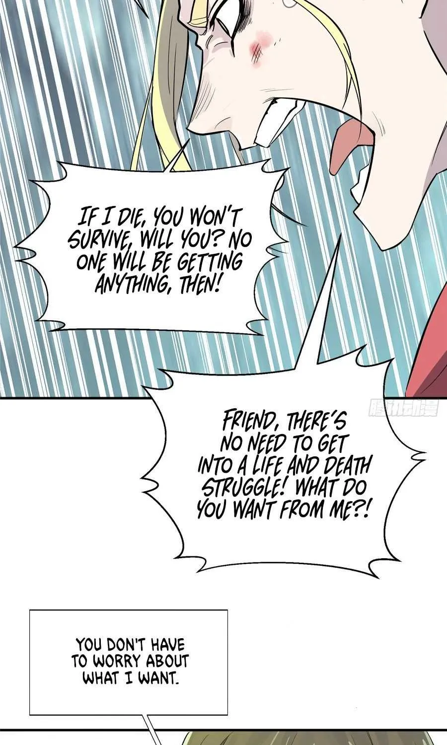 Read The King’s Avatar (Reboot) chapter 9 image 22 on Lezhin
