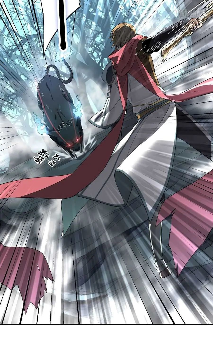 Read The King’s Avatar (Reboot) chapter 9 image 29 on Lezhin