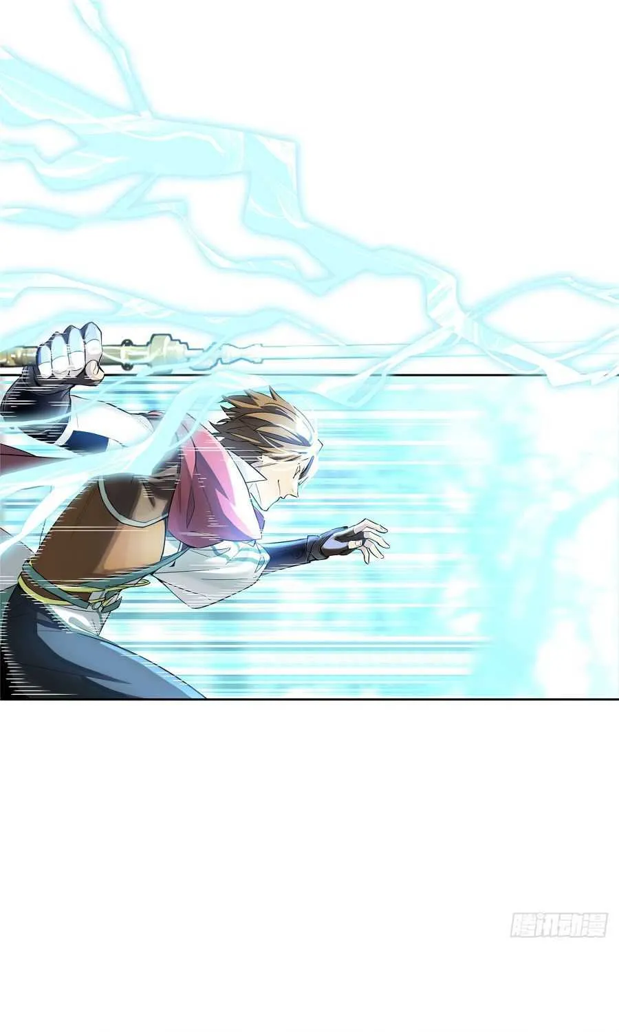Read The King’s Avatar (Reboot) chapter 9 image 34 on Lezhin