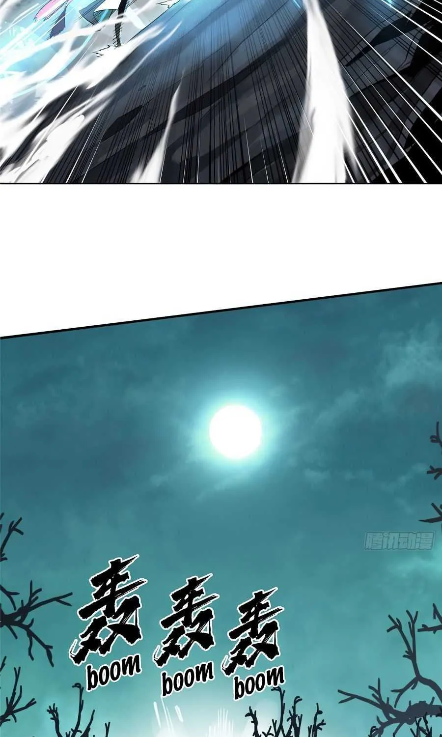 Read The King’s Avatar (Reboot) chapter 9 image 36 on Lezhin