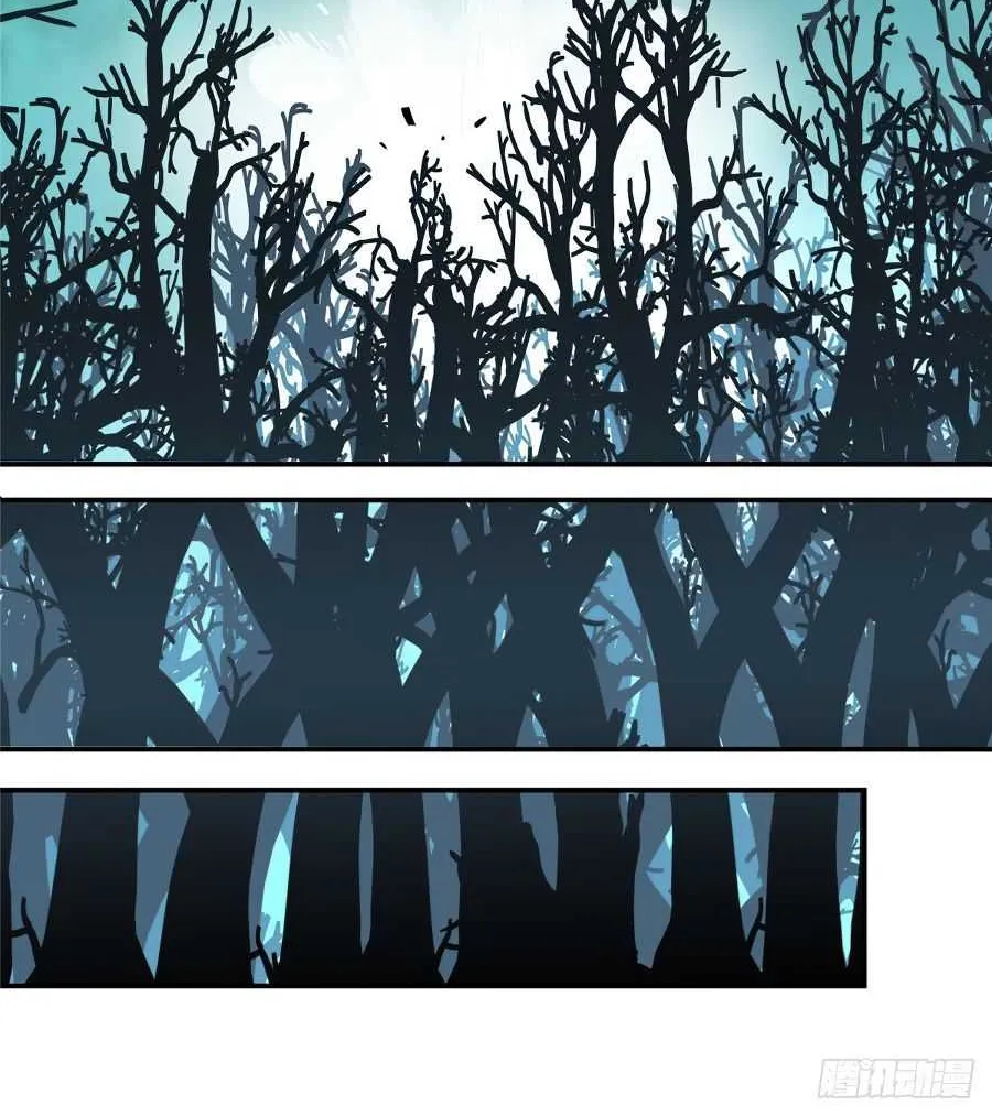 Read The King’s Avatar (Reboot) chapter 9 image 37 on Lezhin